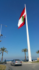 Lebanon flag, Tyre City