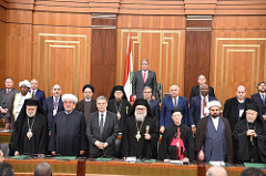 Χαιρετισμός Υφυπουργού Εξωτερικών, I. Αμανατίδη, στο Διεθνές Συνέδριο με θέμα «την ενότητα στην πολυμορφία και τις βασικές αρχές ελευθερίας για Χριστιανούς και Μουσουλμάνους στην Μέση Ανατολή» (Βηρυτός, 3.4.2018)