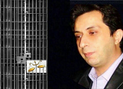 New photo in Support of Liberating Tarek RABAA "A Political Prisoner in Lebanon"