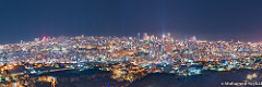 Beirut Panorama...