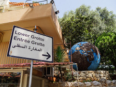 Lebanon 017_m