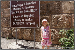 2011-07-26 Kimmy in Baalbek - 1