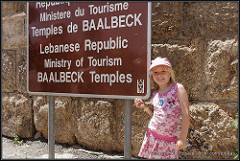 2011-07-26 Kimmy in Baalbek - 2
