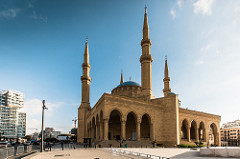 Blue Mosque Beirut