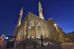 Beirut Night Time