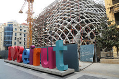 Beirut (41)