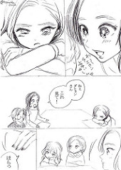 saida2