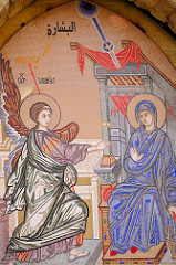 Sayyidat al-Nourieh Mosaic