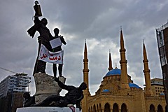 Beirut, Lebanon - Martyrs' Monument / Place des Martyrs and Al-Amin Mosque