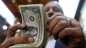 مصر تعلن ارتفاع حصة الذهب في احتياطي البلاد
