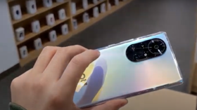 ما المميز في أحد أشهر هواتف هواوي لهذا العام؟