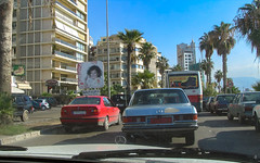 Corniche 2, Beirut, 20051111