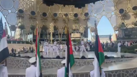الإمارات تحتفل بيوم الجامعة العربية في 