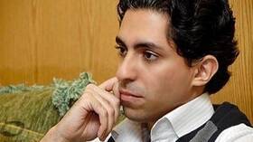 العفو الدولية تدعو السعودية للإفراج عن المدون رائف بدوي