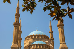 Mohammad Al-Amin Mosque, Beirut