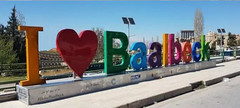 Baalbek. Líbano