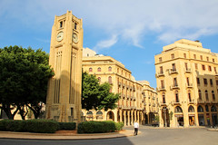 BEIRUT, NEJMEH SQUARE