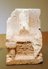 Tyre Goddess Astarte Throne c.320 BCE-1 CE Hellenistic (1e)