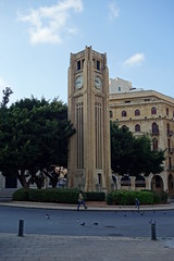 Art Deco Clock Tower - Nejmeh Square - Beirut Central District (BCD) - Beirut, Lebanon