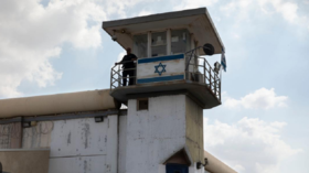 هيئة شؤون الأسرى: 19 أسيرا أردنيا في السجون الإسرائيلية