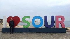 Day Trip to Tyre (Sur/Sour), Lebanon