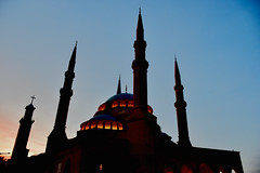 Mesquita Mohammad Al Amin 3