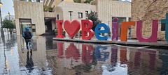 20230429_065125 (2) I Love Beirut