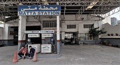 20230507_112318 (2) Matta Station - Beirut