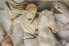 Alexander Hunting