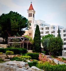 Jardin Leila Osseiran