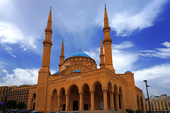 Mohammad Al Amin Mosque, Beirut, Lebanon