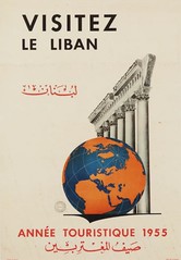 Out of Context Image 142 - Visitez Le Liban - 1955