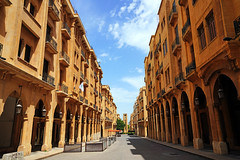 El Maarad, Beirut, Lebanon