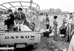 Displaced Persons in Lebanon