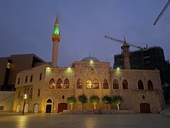 Al-Majidiyah Mosque, Beirut, Lebanon