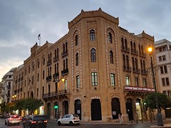 Beirut City Hall, Beirut, Lebanon