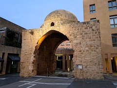 Zawiyat Ibn Arraq, Beirut, Lebanon