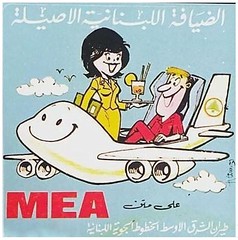 Vintage Advertisement 620 - MEA - 1960s