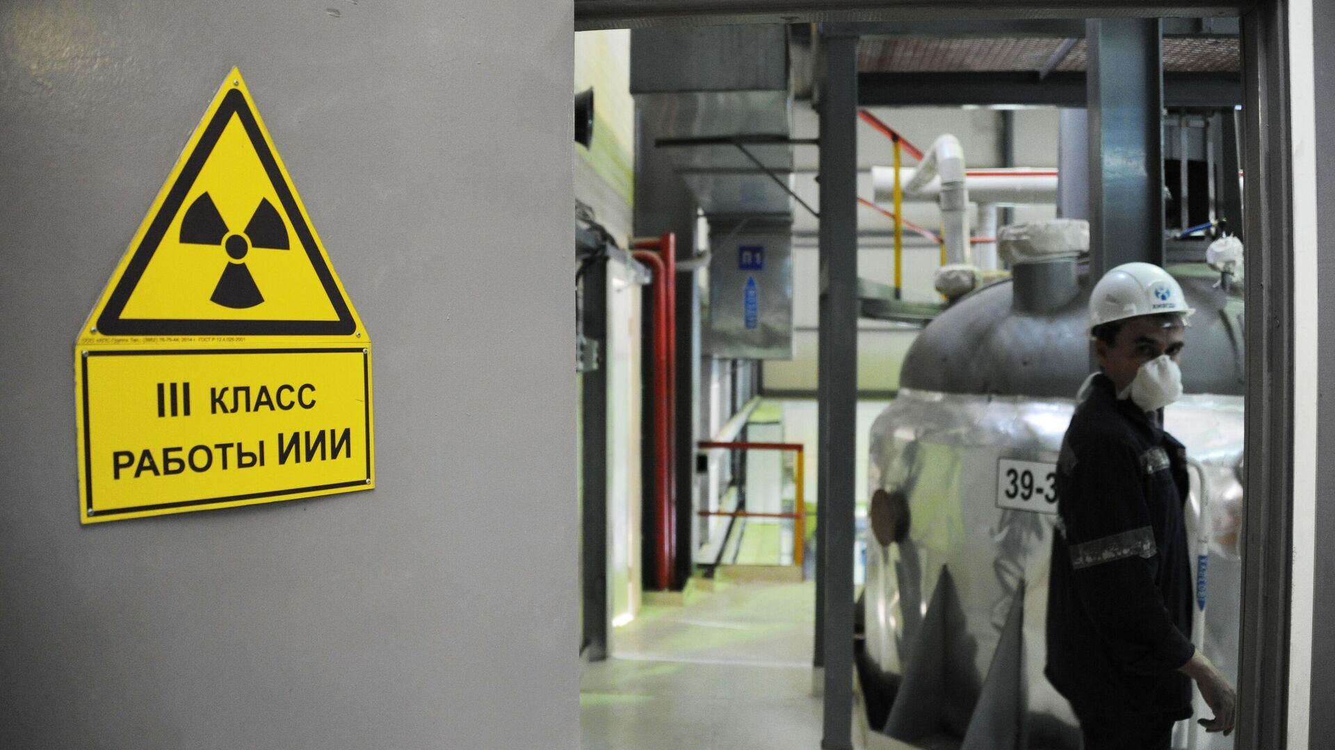 الطاقة الأمريكية تبحث عن مقاولين لإنتاج اليورانيوم المخصب محليا ليحل محل الروسي