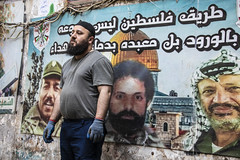 Hamas Propaganda in Shatila Camp