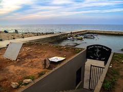 Corniche I, Beyrouth, 20111130