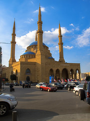 Mohammad Al-Amin Mosque, Beyrouth, 20111126