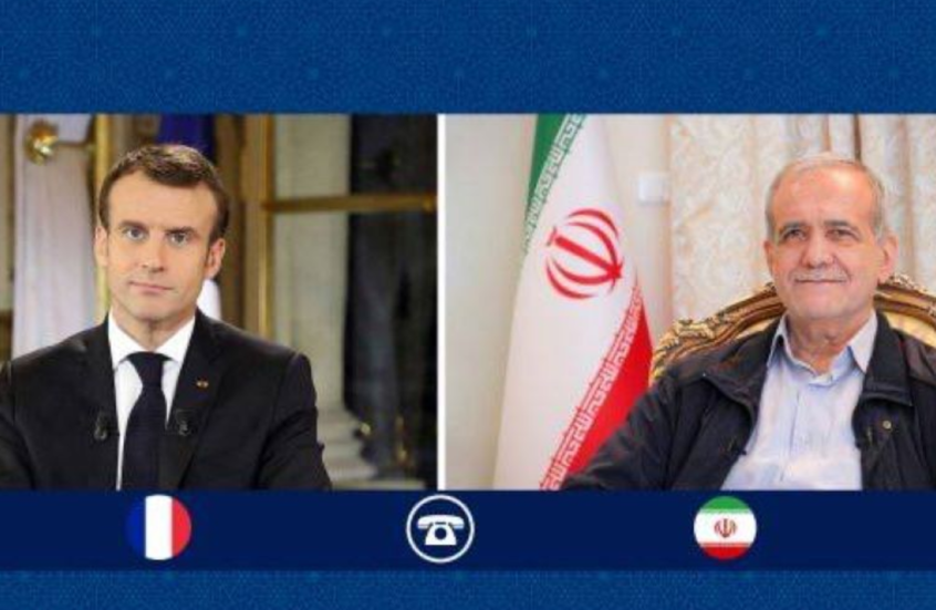 بزشكيان وماكرون يبحثان اليات خفض التصعيد في المنطقة