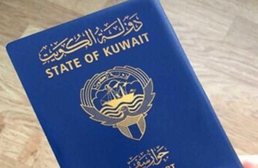 الكويت.. عقوبات مشددة لخليجيين على تزويرهم الجنسية للتربح