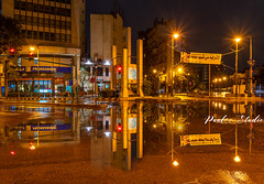 Sassine Square, Lebanon