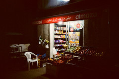 Dikéné at night